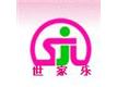 深圳世家乐家政