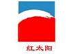 深圳红太阳清洁公司26087982